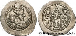 SASSANIDES - ROYAUME SASSANIDE - VAHRAN V Drachme TTB+