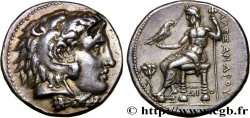 MACÉDOINE - ROYAUME DE MACÉDOINE - ALEXANDRE III LE GRAND Tétradrachme SUP