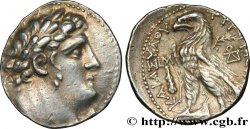 PHOENICIA - TYRE Tétradrachme ou shekel AU