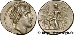 SYRIA - SELEUKID KINGDOM - ALEXANDER I BALAS Drachme