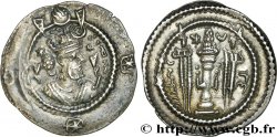 SASSANIDES - ROYAUME SASSANIDE - KAVAD Ier Drachme SUP