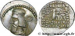 PARTHIE - ROYAUME PARTHE - ARTABAN II Drachme