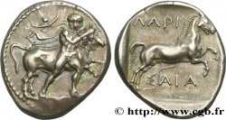 THESSALIEN - LARISSA Drachme VZ