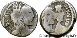 NABATÉENS - ROYAUME NABATÉEN - ARÉTAS IV PHILOPATRIS Drachme TB+