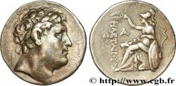 MYSIA - PERGAMENE KINGDOM - ATTALOS I SOTER Tétradrachme