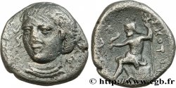 THESSALY - SKOTOUSSA Hemidrachme