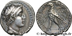 SYRIA - SELEUKID KINGDOM - DEMETRIUS II NIKATOR Tétradrachme AU