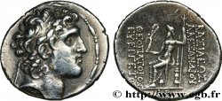 SYRIA - SELEUKID KINGDOM - ALEXANDER I BALAS Tétradrachme XF