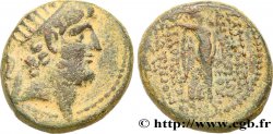 SYRIA - SELEUKID KINGDOM - DEMETRIUS III Dichalque