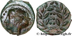 SICILY - HIMERA Hemilitron