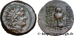 SYRIA - SELEUKID KINGDOM - CLEOPATRA THEA and ANTIOCHUS VIII GRYPUS Unité