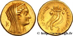 EGYPT - LAGID OR PTOLEMAIC KINGDOM - PTOLEMY VI PHILOMETOR Octodrachme d’or (mnaieon)