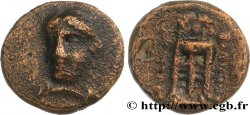 SYRIE - ROYAUME SÉLEUCIDE - ANTIOCHUS Ier SOTER Bronze Æ 10 ou quart d unité