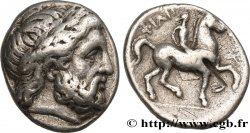 MACEDONIA - MACEDONIAN KINGDOM - PHILIP II Tétradrachme