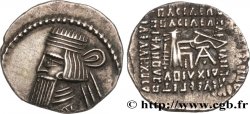 ROYAUME PARTHE - ARTABAN II Drachme