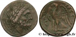 BRUTTIUM - BRUTTII - LES BRETTIENS Drachme ou unité