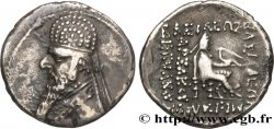 PARTIA - REGNO DI PARTIA - MITRADATO II Drachme