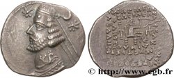 PARTHIA - PARTHIAN KINGDOM - ORODES II Drachme