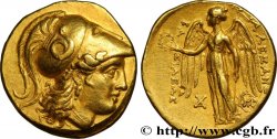 MACEDONIA - REINO DE MACEDONIA - ALEJANDRO III EL GRANDE Statère d’or