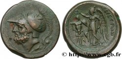 BRUTTIUM - BRUTTII - LES BRETTIENS Didrachme