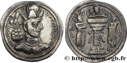 SASSANIDES - ROYAUME SASSANIDE - SAPOR II (SHAPUR) Drachme