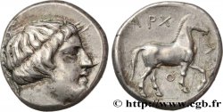 MACEDONIA - MACEDONIAN KINGDOM - ARCHELAUS Statère