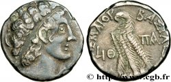 EGYPT - LAGID OR PTOLEMAIC KINGDOM - PTOLEMY XII NEOS DIONYSOS Tétradrachme