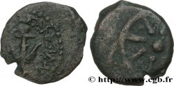 JUDAEA - KINGDOM OF HASMOAEAN - ALEXANDER JANNAEUS Prutah