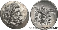 THESSALIE - LIGUE THESSALIENNE Drachme ou double victoriat