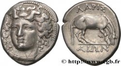 THESSALY - LARISSA Drachme