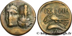 THRACE - ISTROS Drachme