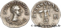 BACTRIA - BACTRIAN KINGDOM - MENANDROS I SOTER Drachme
