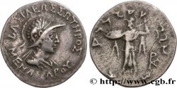 BACTRIA - BACTRIAN KINGDOM - MENANDER I SOTER Tetradrachme