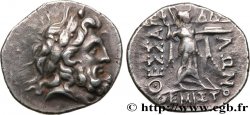THESSALY - THESSALIAN LEAGUE Drachme ou double victoriat 