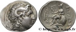 THRACIA - THRACIAN KINGDOM - LYSIMACHOS Tétradrachme