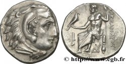 KINGDOM OF MACEDONIA - ALEXANDER IV Drachme