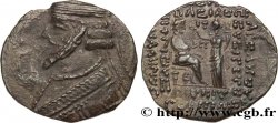 PARTHIA - PARTHIAN KINGDOM - PHRAATES IV Tétradrachme