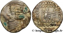 PARTHIA - PARTHIAN KINGDOM - ORODES II Drachme