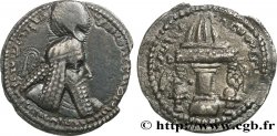SASSANIAN - SASSANIAN KINGDOM - ARDASER I Drachme