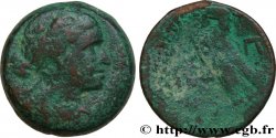 LAGID KINGDOM - CLEOPATRA VII AND PTOLEMY XIII Quatre-vingts drachmes