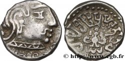 INDIA - ABHIRAS - ISVARADATTA Drachme XF