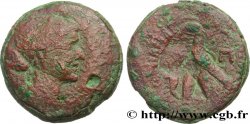 ROYAUME LAGIDE - CLÉOPÂTRE VII ET PTOLÉMÉE XIII Quatre-vingts drachmes