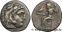 MACÉDOINE - ROYAUME DE MACÉDOINE - PHILIPPE III ARRHIDÉE Drachme