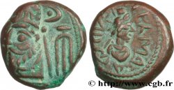 ELYMAIS - ELYMAIS KINGDOM - ORODES II Drachme