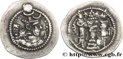 SASANIAN - SASANIAN KINGDOM - PEROZ I Drachme