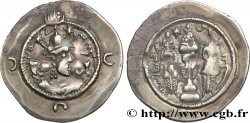 SASANIAN - SASANIAN KINGDOM - KHOSROW I Drachme