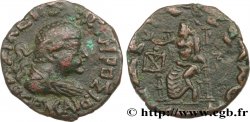 BACTRIA - BACTRIAN KINGDOM - HERMAEUS Tétradrachme