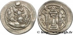 SASANIEN - SASANIDISCHES KÖNIGREICH - PEROZ I Drachme