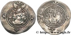 SASANIEN - SASANIDISCHES KÖNIGREICH - KHUSRO II Drachme