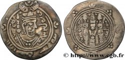 ARABO-SASSANIAN - TABARISTAN - ARABIC GOVERNORS Hemidrachme